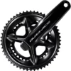 Shimano Dura-Ace R9200 12 Speed Power Meter